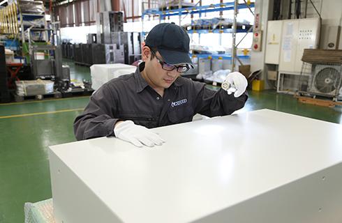 株式会社 光洋