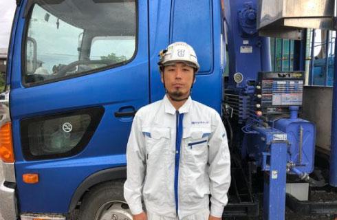 有限会社グランドテック 山形営業所
