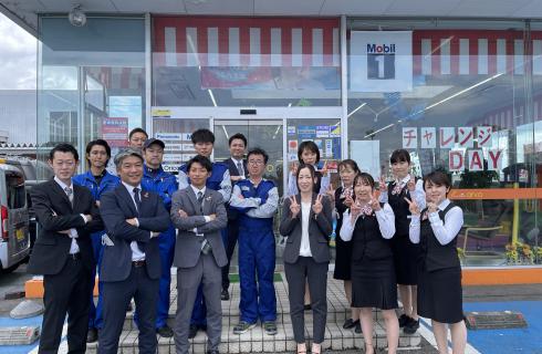 株式会社オートセブン・アルボ