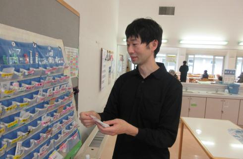 社会福祉法人 山形県社会福祉事業団