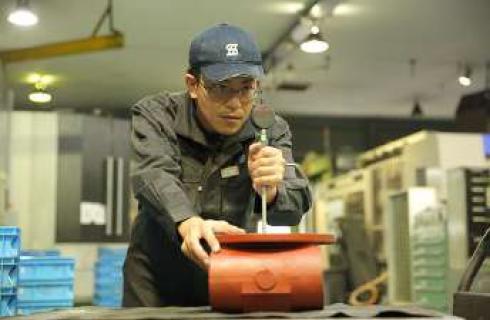 株式会社 原田製作所