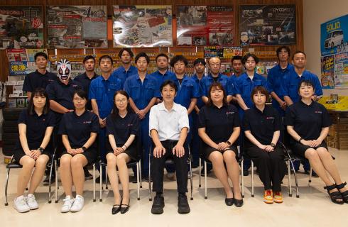 カーチェック 株式会社