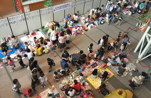  シー・キャド 株式会社