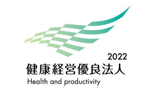山形運送 株式会社