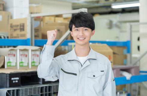 株式会社 ワークアップ