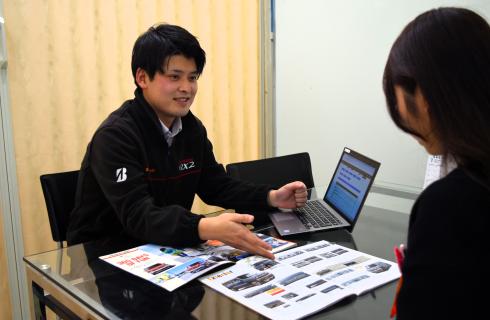 株式会社 カーサービス山形