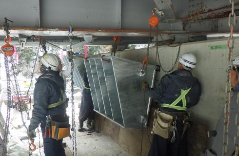 株式会社 明和工業