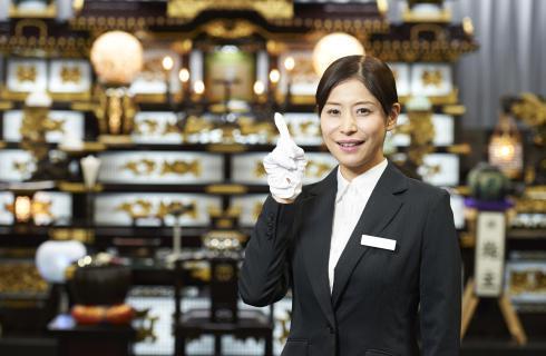 株式会社 総合葬祭 天国社