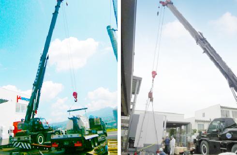 司組運輸機工株式会社