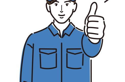 株式会社 ユーティー山形