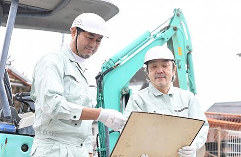 株式会社 県南チップ