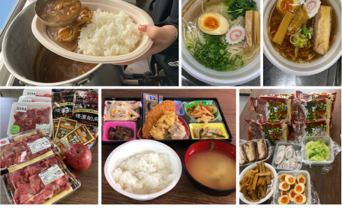 山形朝日 株式会社