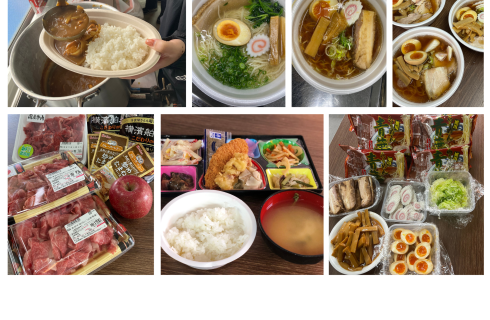 山形朝日 株式会社
