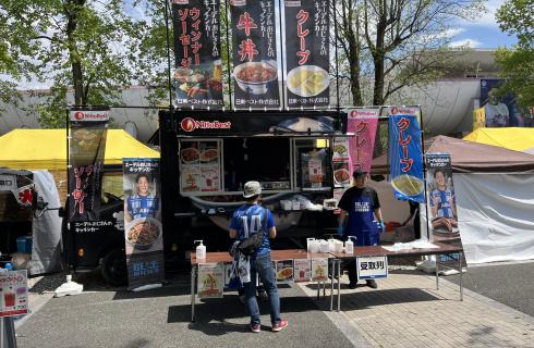 日東ベスト株式会社