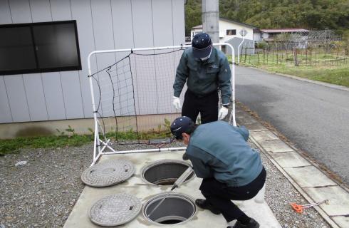 公益社団法人 山形県水質保全協会