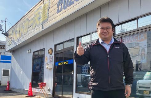 株式会社 ベストカー天童