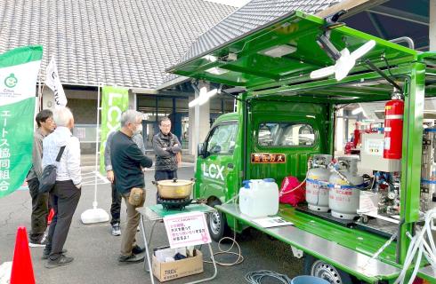 株式会社 大江車体特装