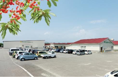 和歌山産業 株式会社