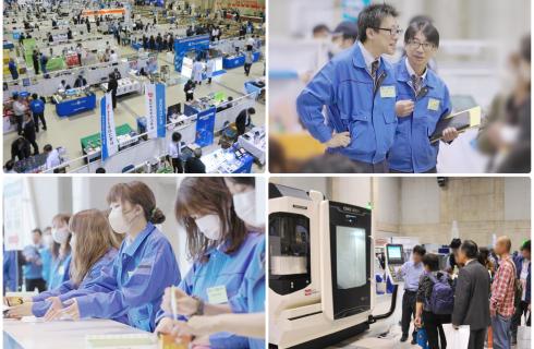 株式会社 タルイシ