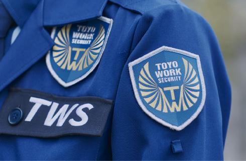東洋ワークセキュリティ 株式会社 