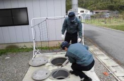 公益社団法人 山形県水質保全協会