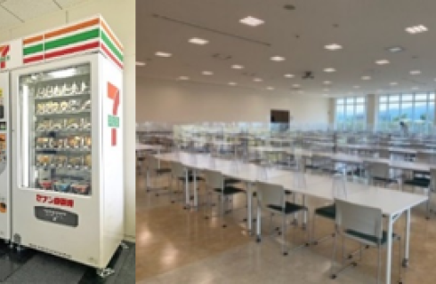 東和薬品株式会社 山形工場