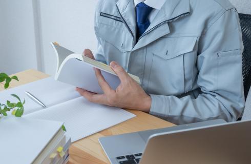 株式会社 オクヤマ電氣工事