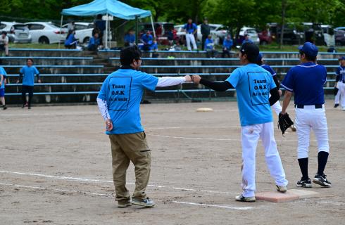 株式会社置賜総合開発