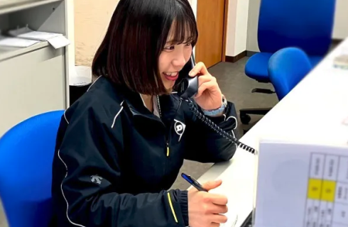 株式会社 ダンロップタイヤ 東北カンパニー 