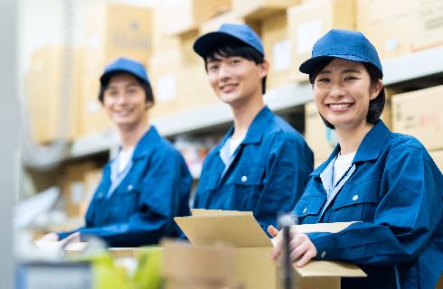 荻野建設 株式会社