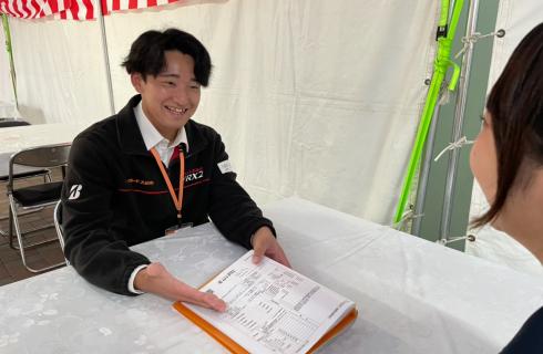 株式会社 カーサービス山形