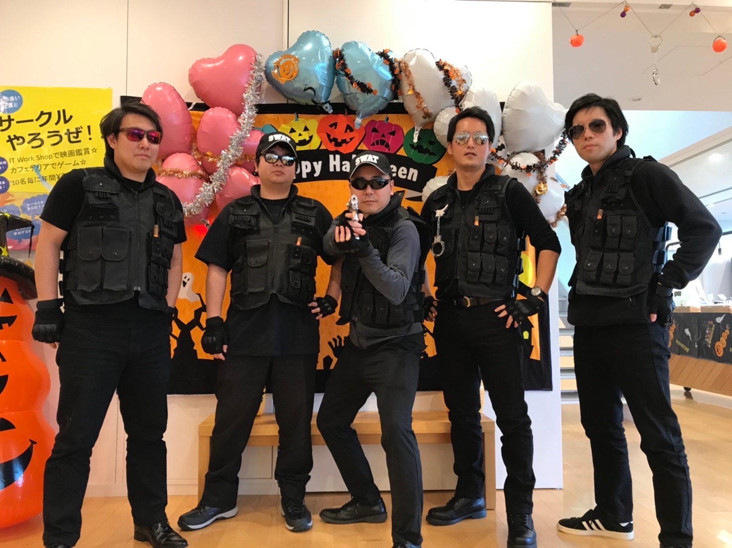 株式会社 KDDIエボルバ