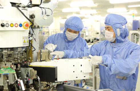 ASEジャパン株式会社