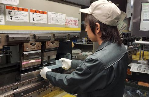 株式会社 ザオウ製作所