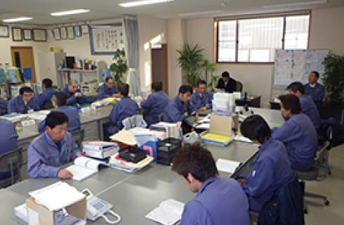 株式会社 中央特殊興業