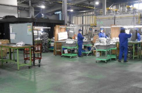 三洋工業株式会社
