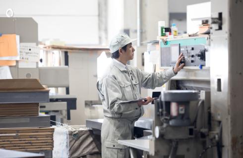 有限会社 五黄精機