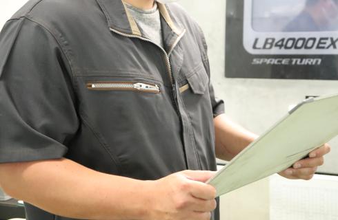 有限会社 五黄精機