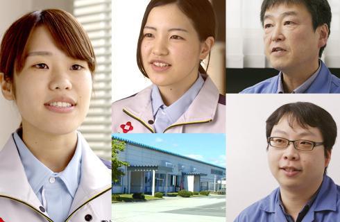 東ソー・クォーツ株式会社