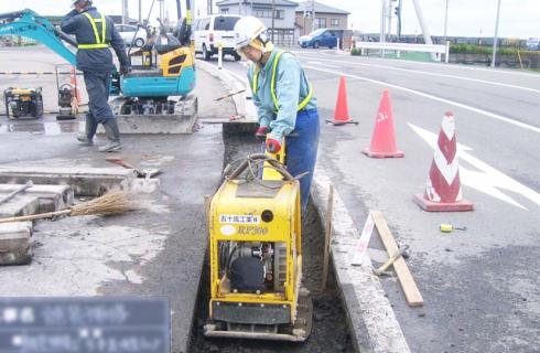 五十嵐工業株式会社