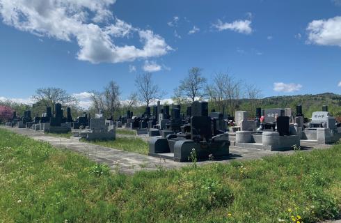 株式会社 総合葬祭 天国社