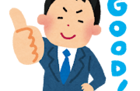 ワークエージェント株式会社