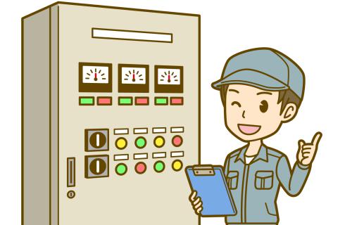 株式会社 ユーティー山形