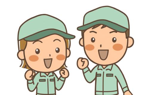 株式会社 ユーティー山形