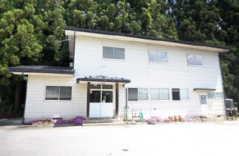 テルス 株式会社