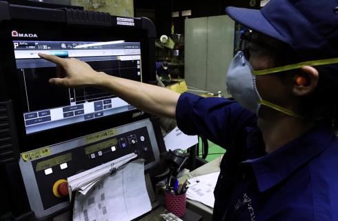 セブンズエレクトロ株式会社