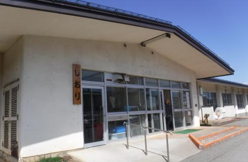 社会福祉法人 山形県社会福祉事業団