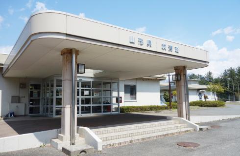 社会福祉法人 山形県社会福祉事業団