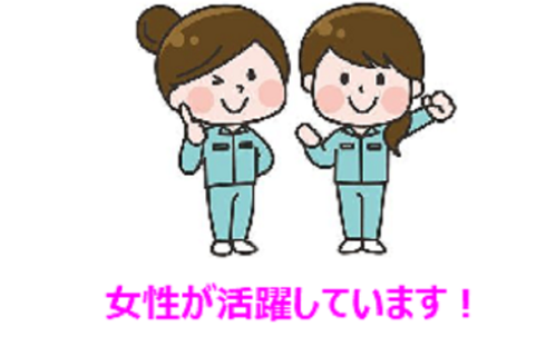 ワークエージェント株式会社