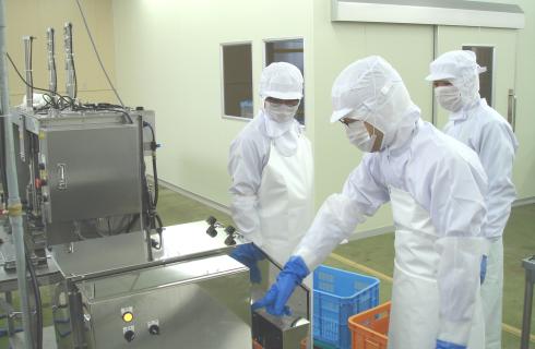 株式会社 トータルサポート